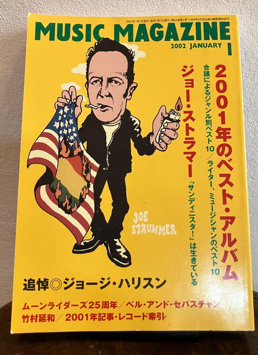 Music Magazine January 2002 Issue Joost Strummer