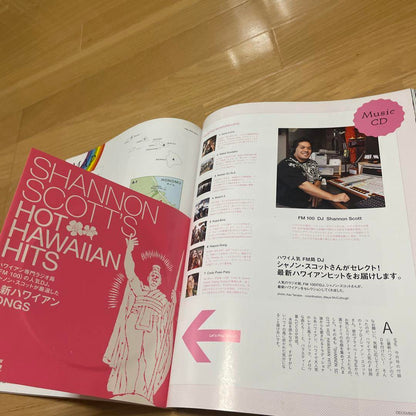 CASA BURUTUS Hawaii Special Issue December 2009