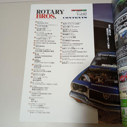 Beautiful Condition ROTARY BROS. Rotary Bros Vol.01-03 3 Volumes