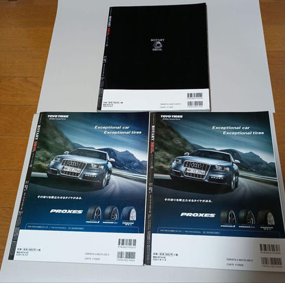 Beautiful Condition ROTARY BROS. Rotary Bros Vol.01-03 3 Volumes