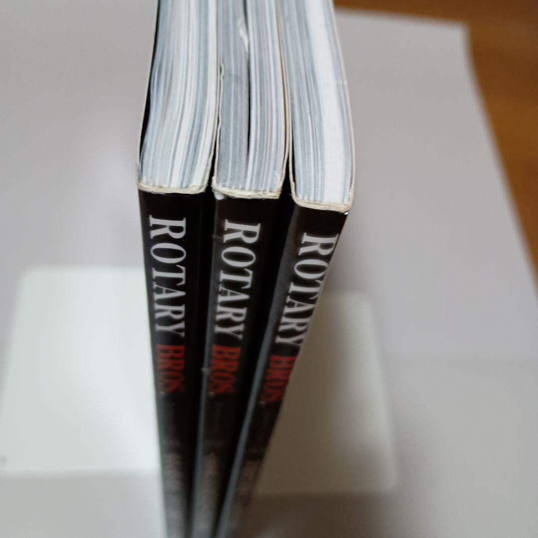 Beautiful Condition ROTARY BROS. Rotary Bros Vol.01-03 3 Volumes