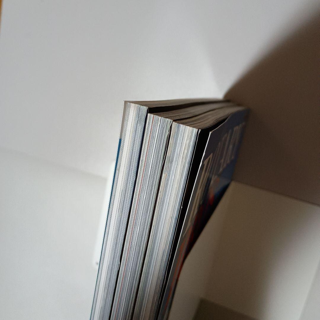 Beautiful Condition ROTARY BROS. Rotary Bros Vol.01-03 3 Volumes