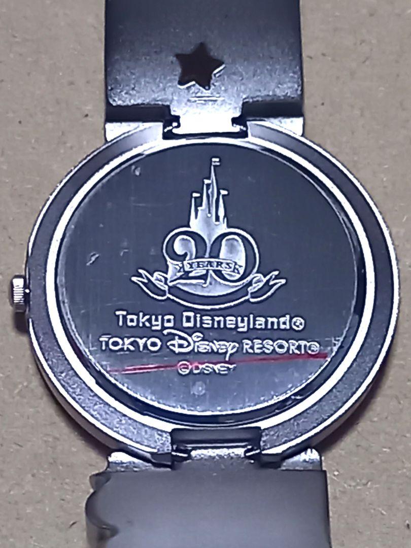 Tokyo Disney Land 20th Anniversary Watch Stand Included