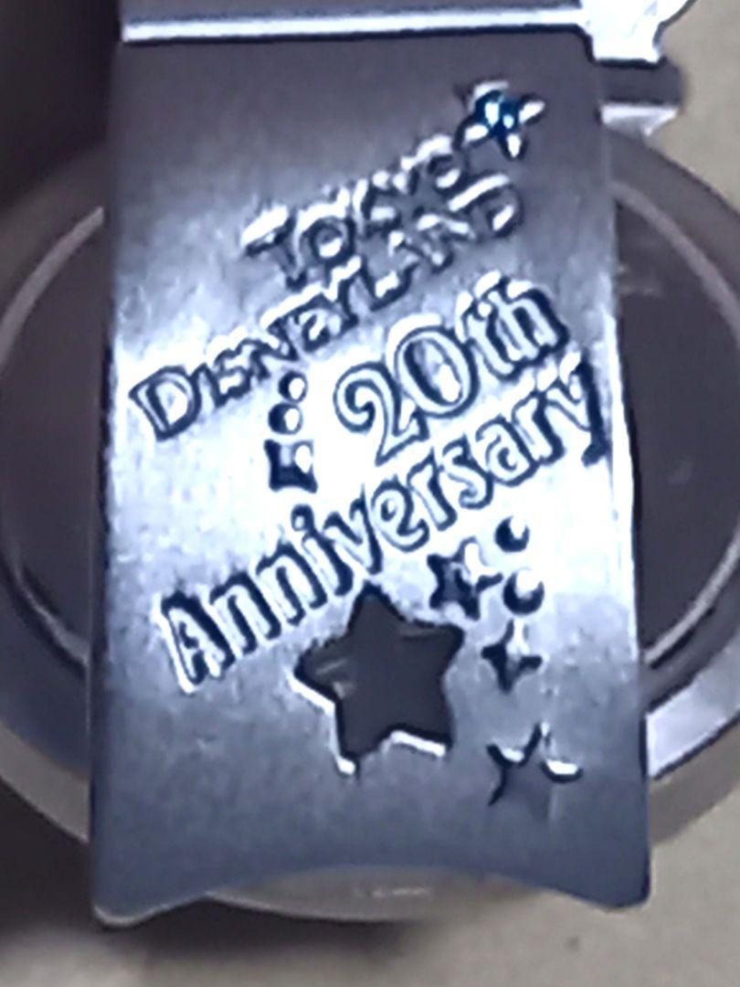Tokyo Disney Land 20th Anniversary Watch Stand Included