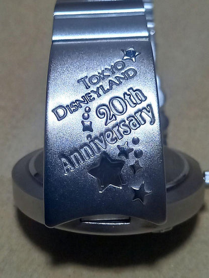 Tokyo Disney Land 20th Anniversary Watch Stand Included