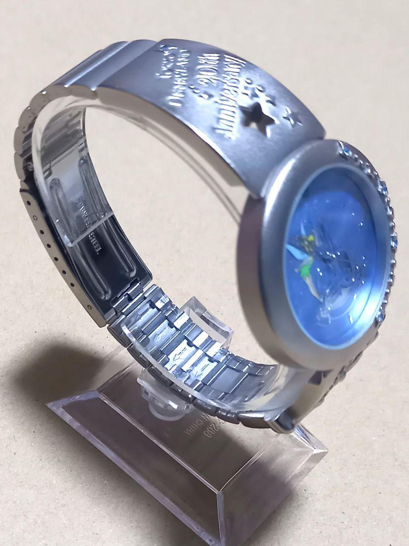 Tokyo Disney Land 20th Anniversary Watch Stand Included