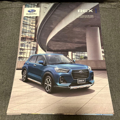 Subaru Rex (2025 June Edition), Justy (2024 December Edition) Catalog