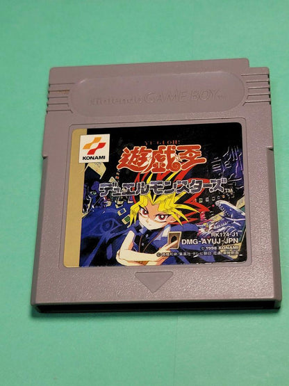 Nintendo Game Boy Software 9 Set