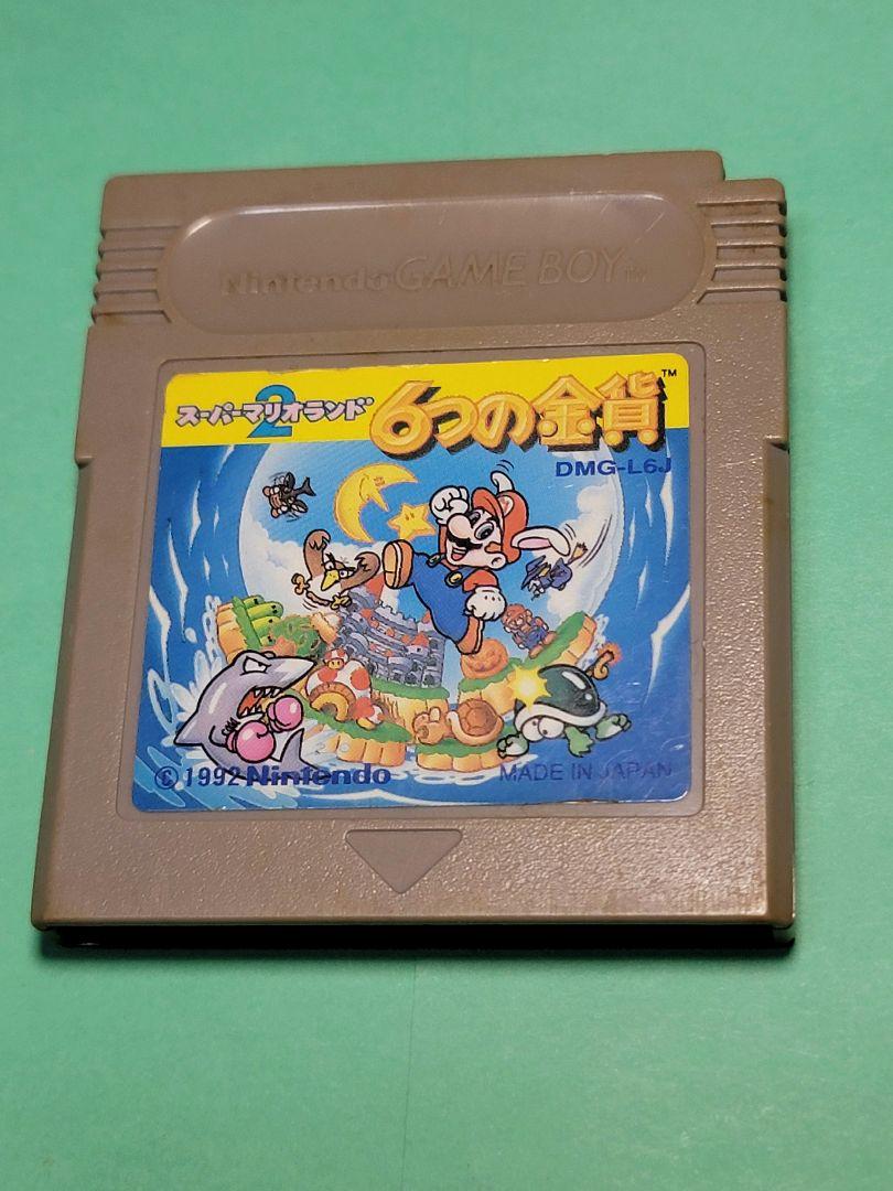 Nintendo Game Boy Software 9 Set