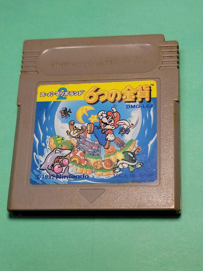 Nintendo Game Boy Software 9 Set