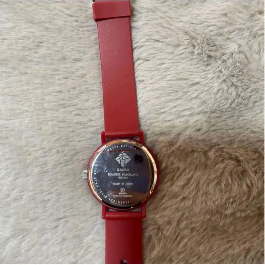 Red Rubber Strap Watch 10atm Water Resistant