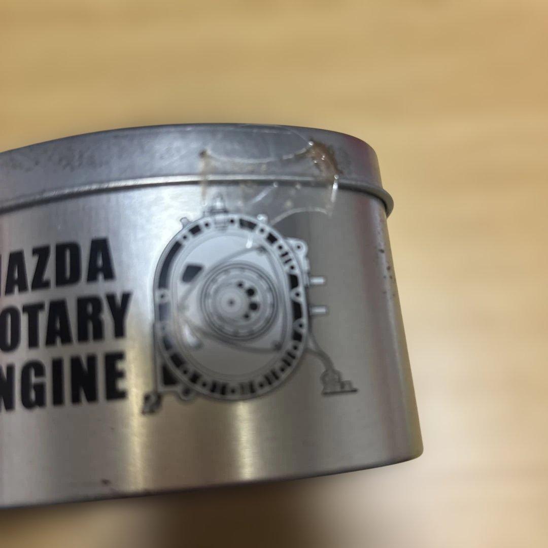 Mazda Rotary Engine Pocket Watch