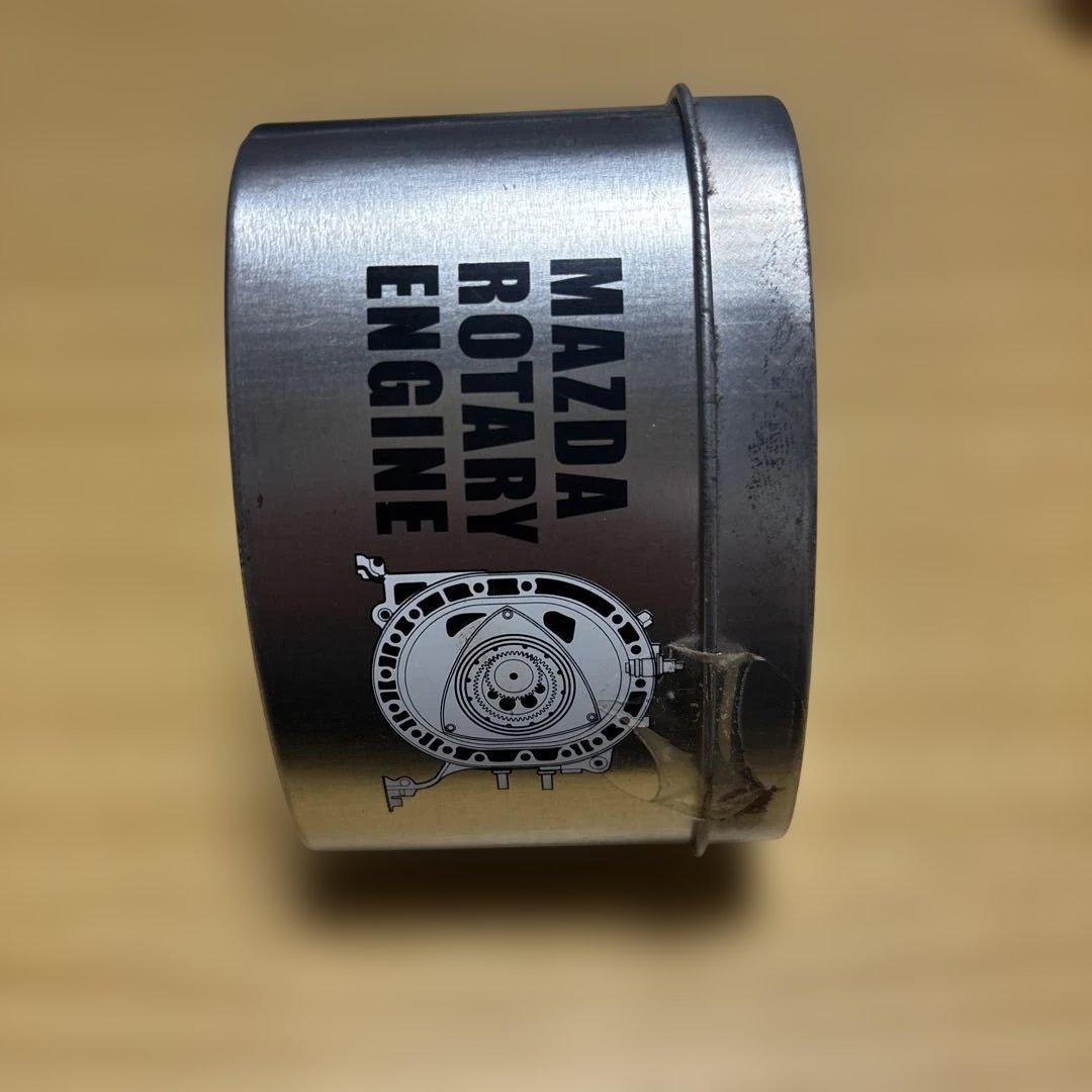 Mazda Rotary Engine Pocket Watch