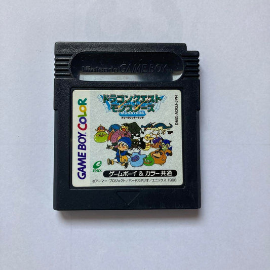 Dragon Quest Monsters Game Boy