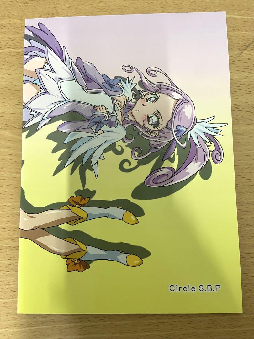 Smile Precure! S.B.P Movie Original Illustrations