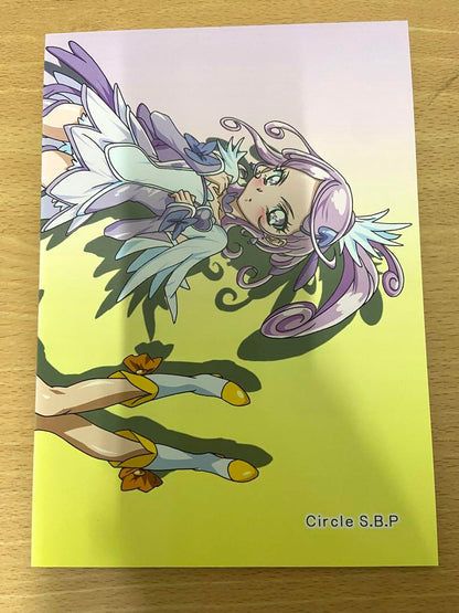 Smile Precure! S.B.P Movie Original Illustrations