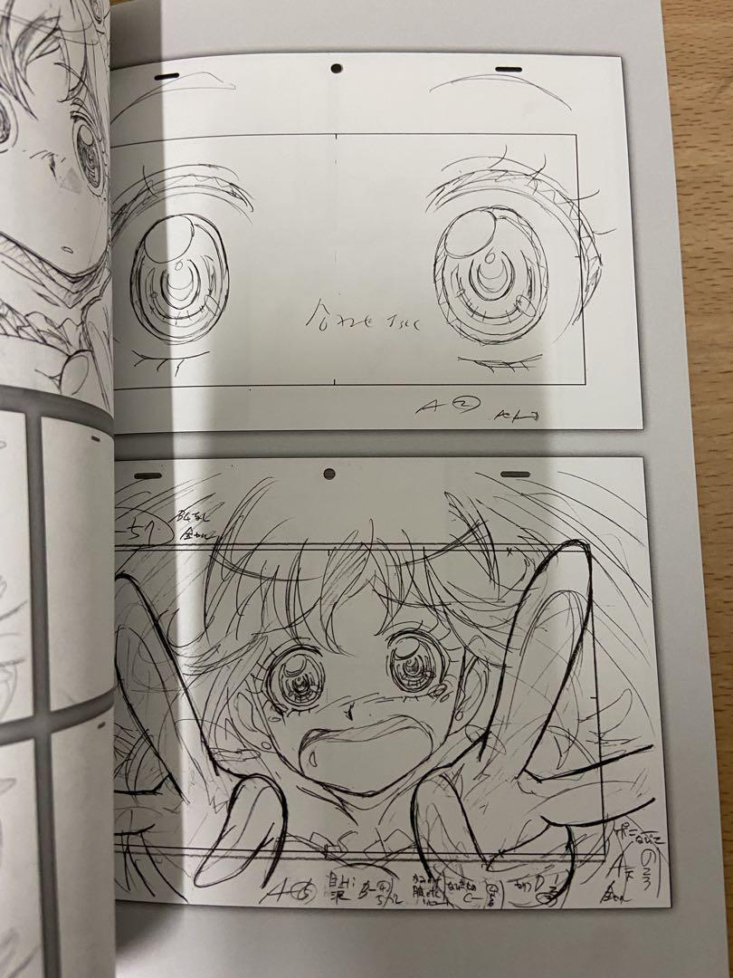 Smile Precure! S.B.P Movie Original Illustrations