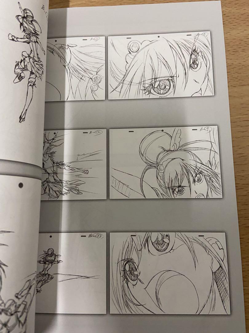 Smile Precure! S.B.P Movie Original Illustrations