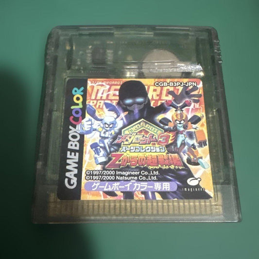 Medarot 3 Parts Collection Game Boy Color Exclusive