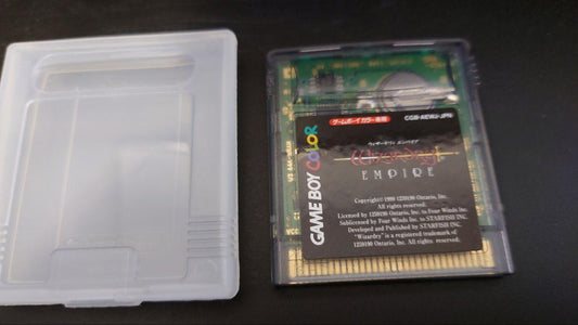 GBC Wizardry Empire Software Only Mint Condition