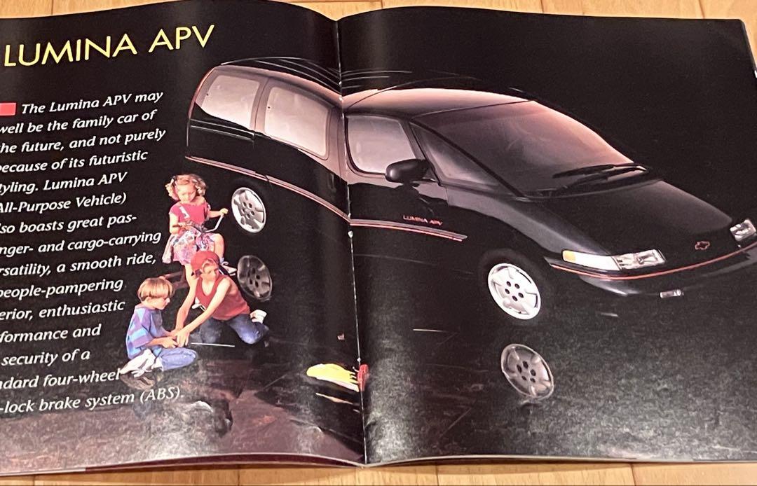 1992 Chevy Domestic Catalog