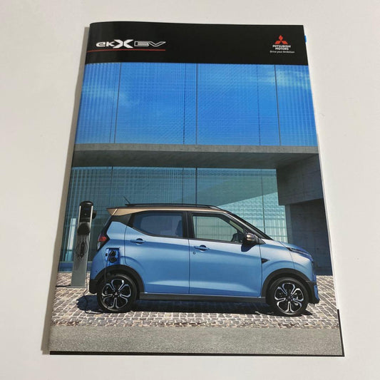 Mitsubishi ek X EV Catalog