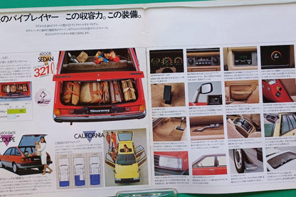 Nissan Sunny 5th Generation B11 Type Initial Catalog (1981)