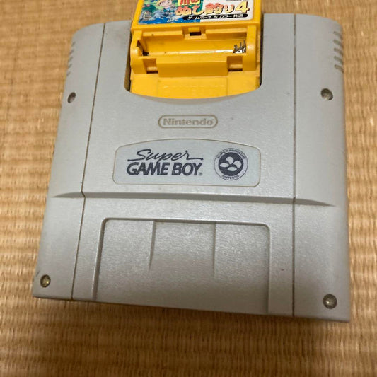 Nintendo Super Game Boy