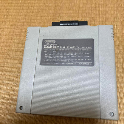 Nintendo Super Game Boy