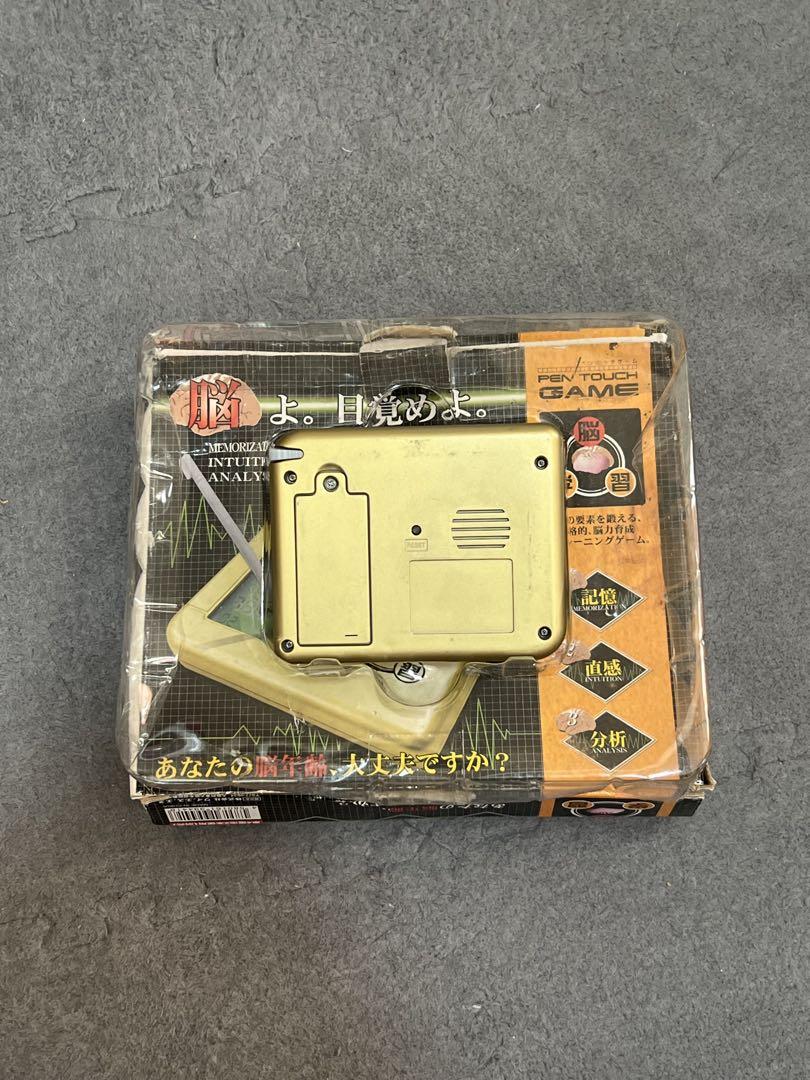 Vintage Retro YSN PEN TOUCH GAME Pen Touch Game Brain Training Portable Electronic Game Machine