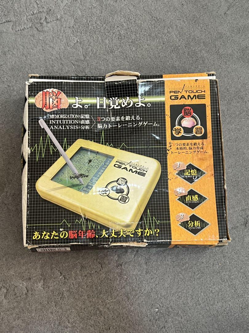 Vintage Retro YSN PEN TOUCH GAME Pen Touch Game Brain Training Portable Electronic Game Machine