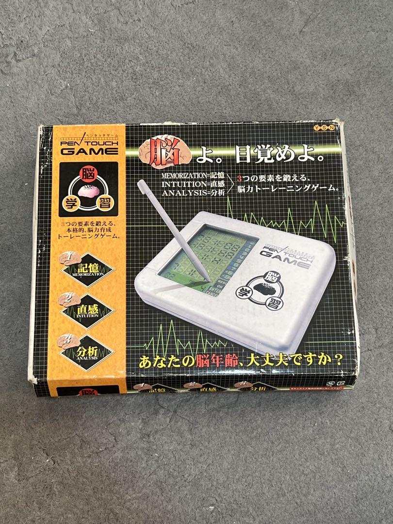 Vintage Retro YSN PEN TOUCH GAME Pen Touch Game Brain Training Portable Electronic Game Machine