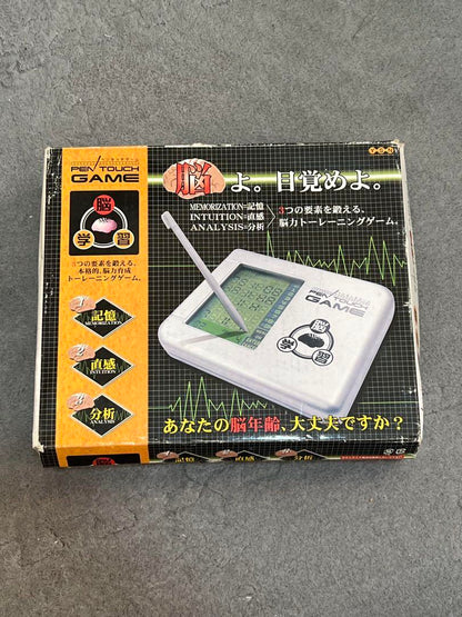Vintage Retro YSN PEN TOUCH GAME Pen Touch Game Brain Training Portable Electronic Game Machine