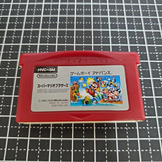 Nintendo Super Mario Brothers AGB-002