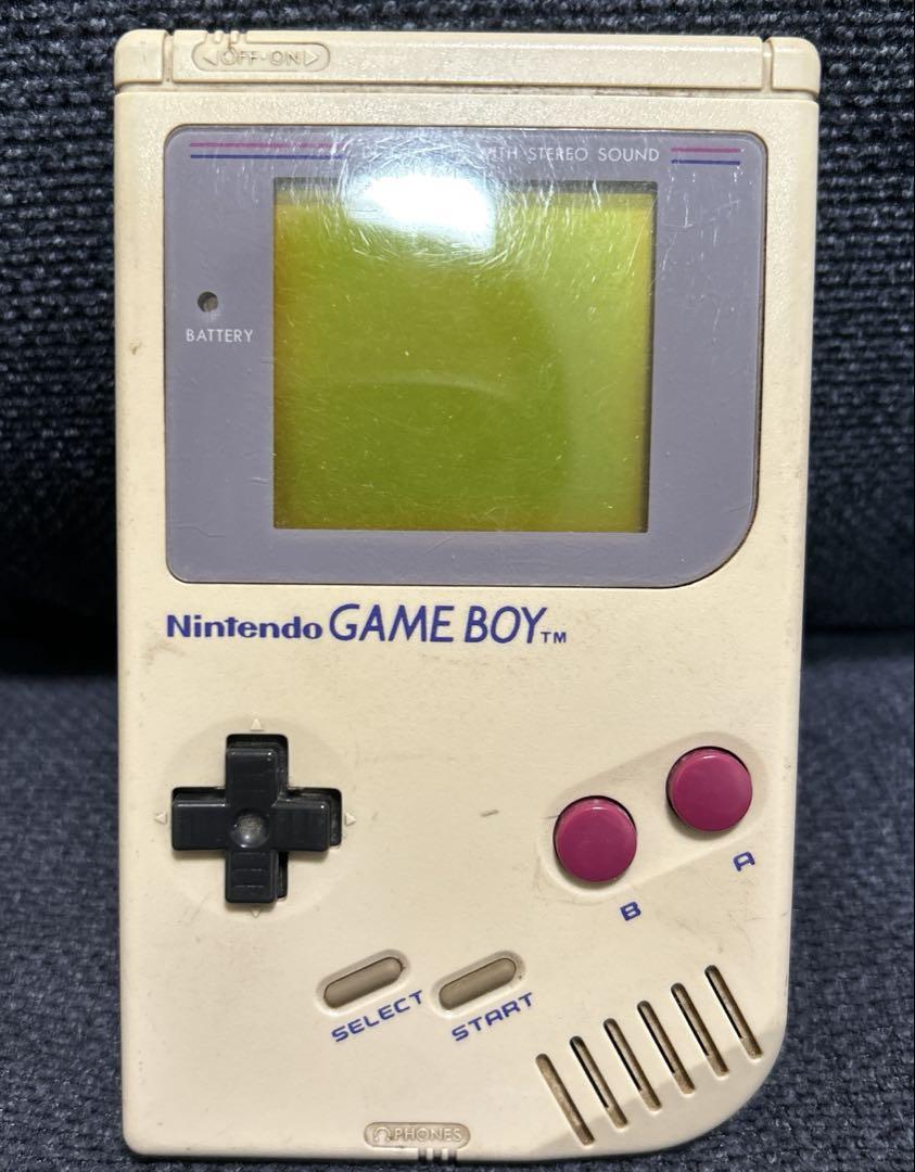 Original Game Boy Console Nintendo