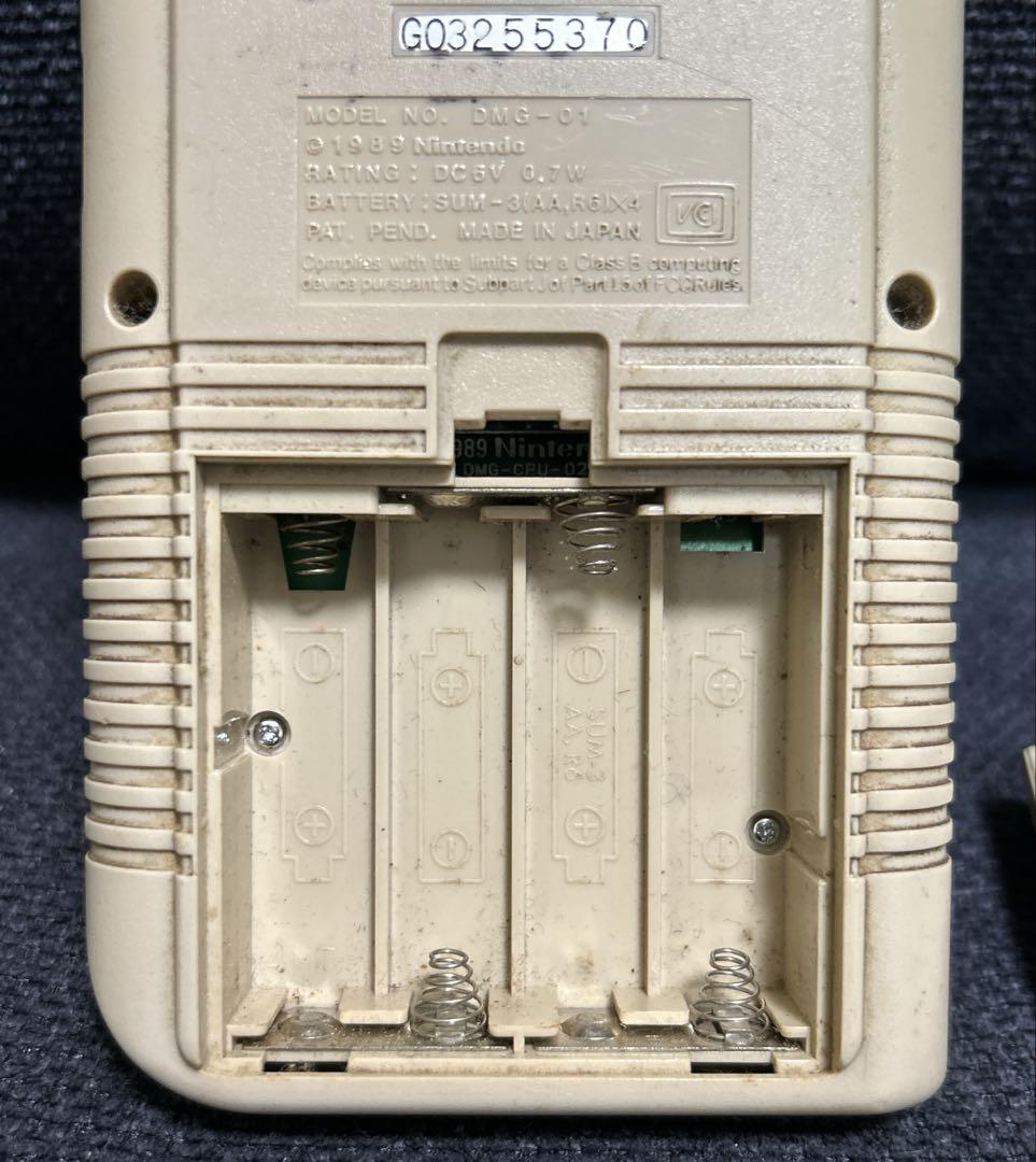 Original Game Boy Console Nintendo