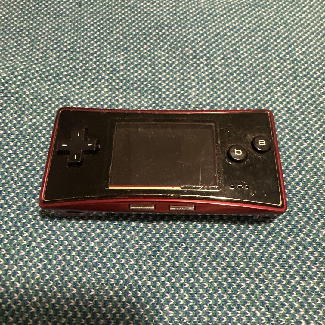 Red GAME BOY micro with Charger