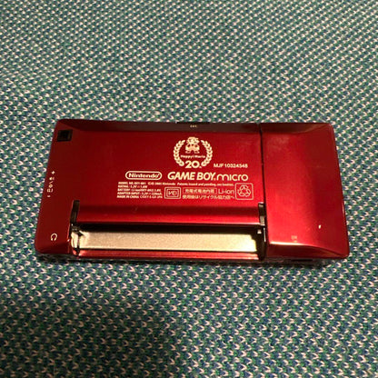 Red GAME BOY micro with Charger