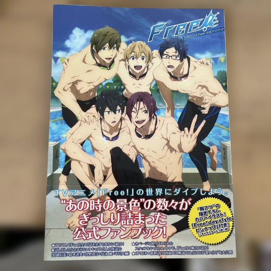 TV Anime 'Free!' Official Fan Book with Strap