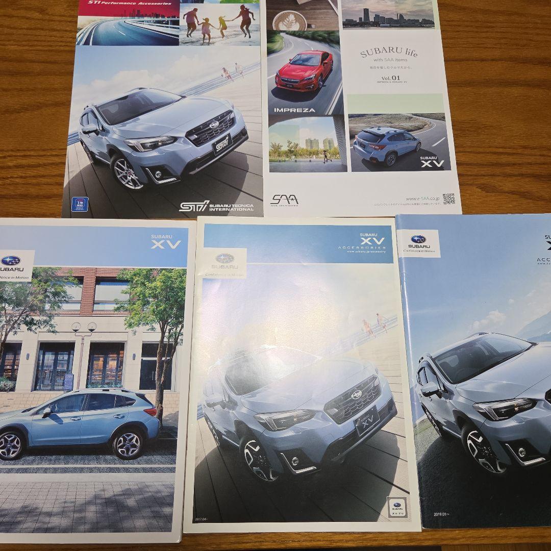 SUBARU XV Catalog
