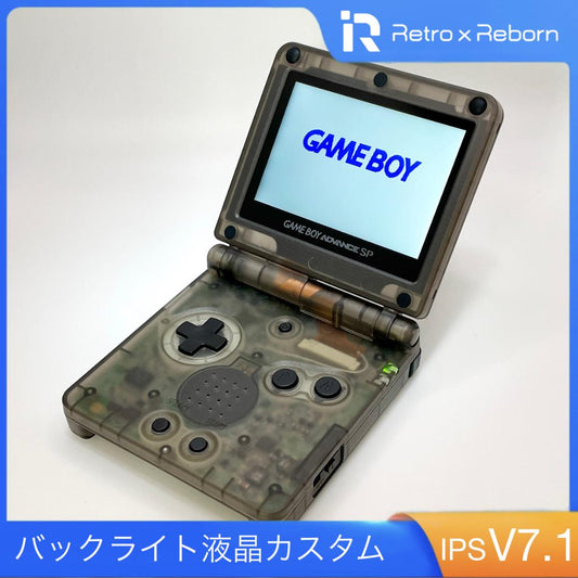 Game Boy Advance SP Console IPS V7.1 Liquid Crystal 075