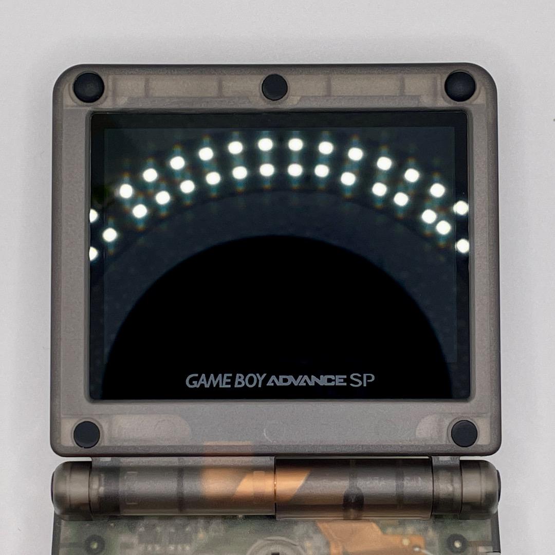 Game Boy Advance SP Console IPS V7.1 Liquid Crystal 075
