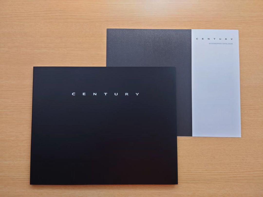 Toyota Century SUV 2023 September Accessory & Customization Catalog