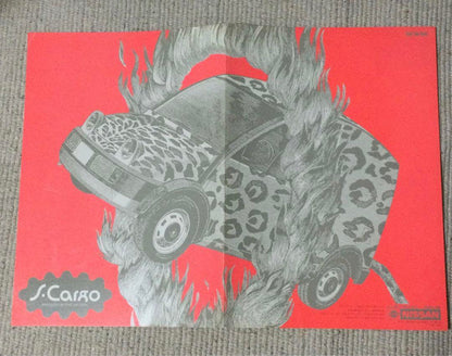 Nissan Eskaargo Non-sale Leaflet PIKE FACTORY