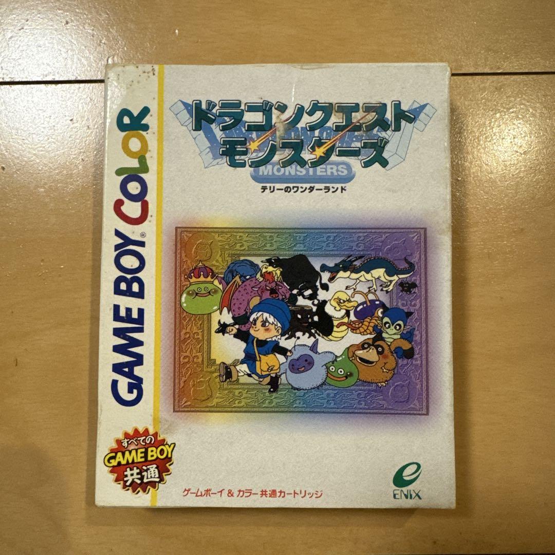 Dragon Quest Monsters Game Boy Color