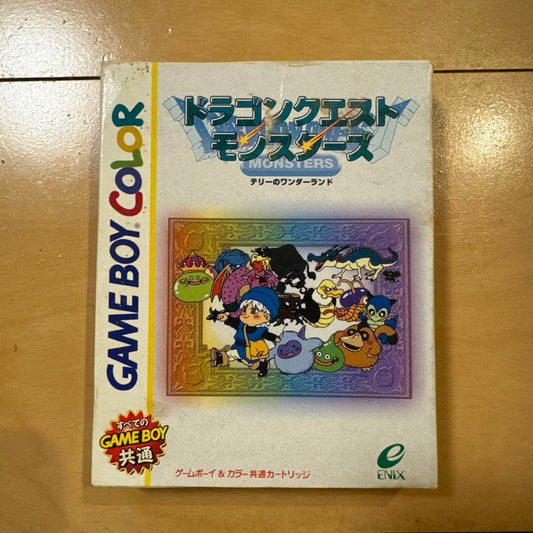 Dragon Quest Monsters Game Boy Color