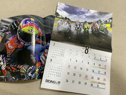 Riding Sports September 2024 Issue No.500