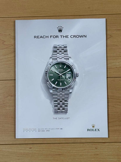 2025 Summer Mercedes-Benz Magazine