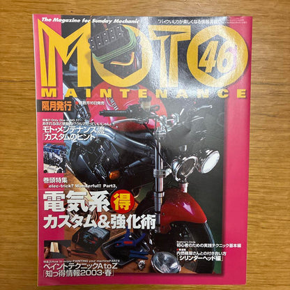 MOTO 46 April 2003 Issue