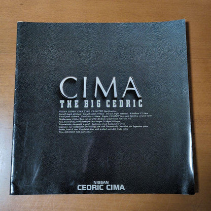 Old Car Catalog - NISSAN Cima Catalog 1988